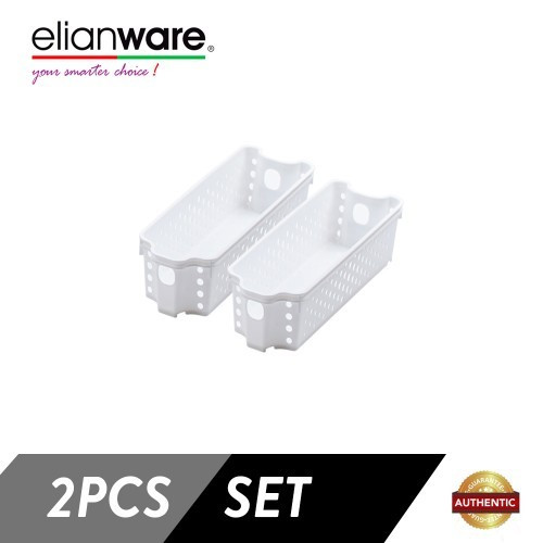 Elianware 2 Pcs Clean & Simple Stackable Basket (S)