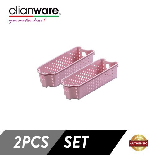 Elianware 2 Pcs Clean & Simple Stackable Basket (S)