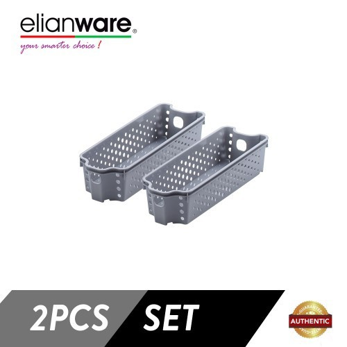 Elianware 2 Pcs Clean & Simple Stackable Basket (S)