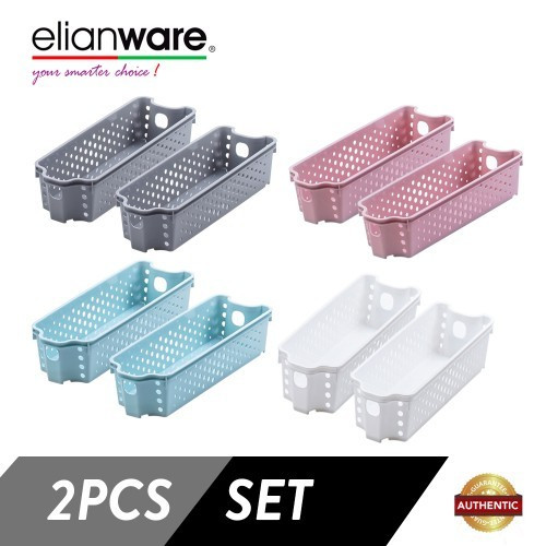 Elianware 2 Pcs Clean & Simple Stackable Basket (S)