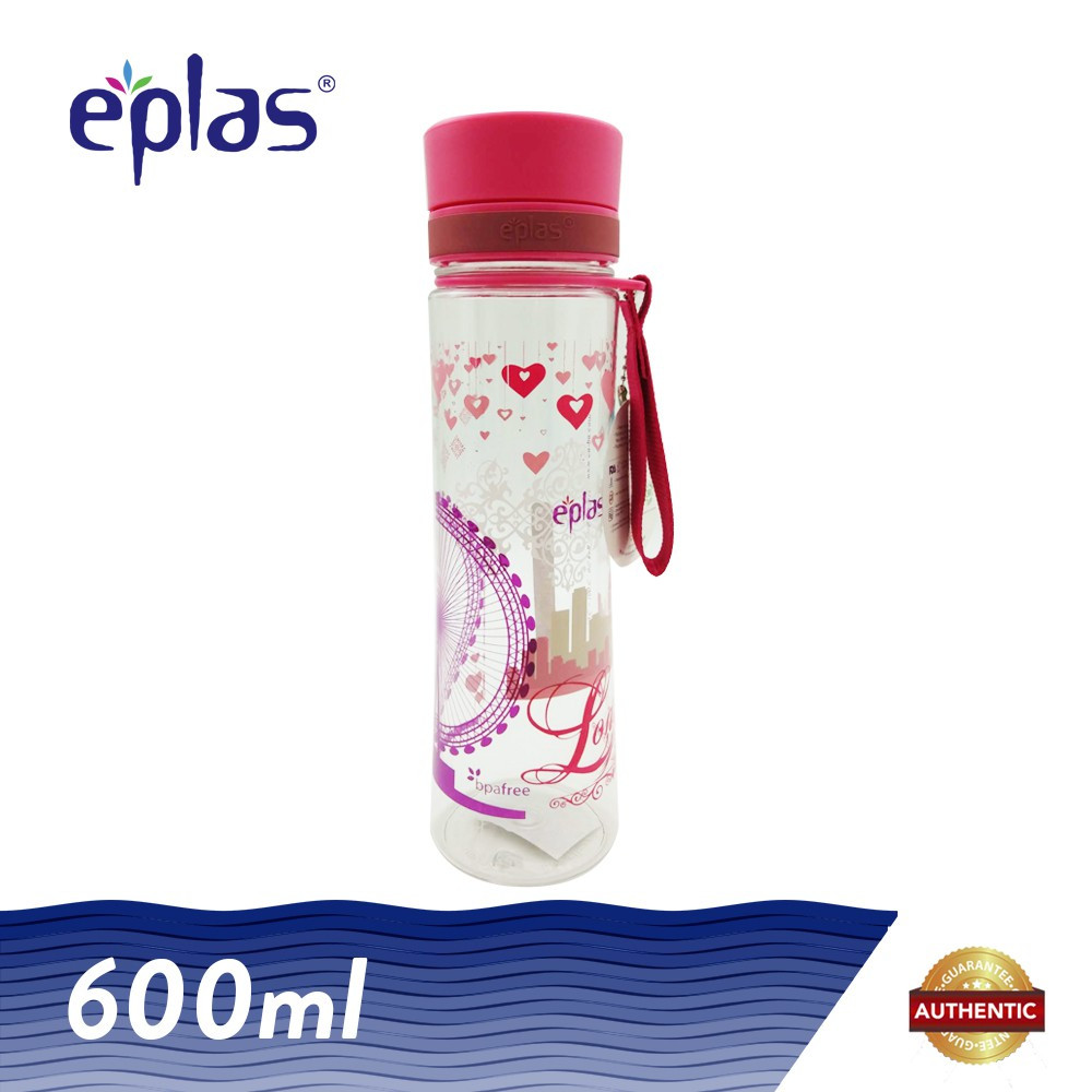 eplas 600ml Romantic Ferris Wheel Water Bottle (BPA FREE)