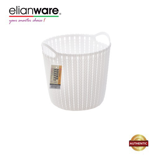  Elianware Modern Office Paper Basket with Handle