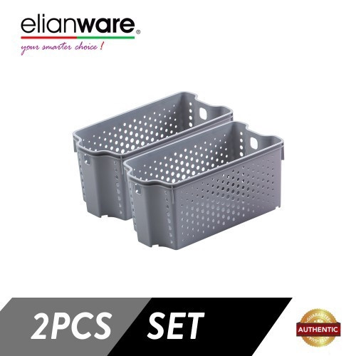  Elianware 2 Pcs Clean & Simple Stackable Basket (M2)