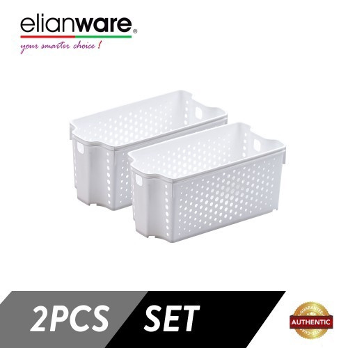  Elianware 2 Pcs Clean & Simple Stackable Basket (M2)
