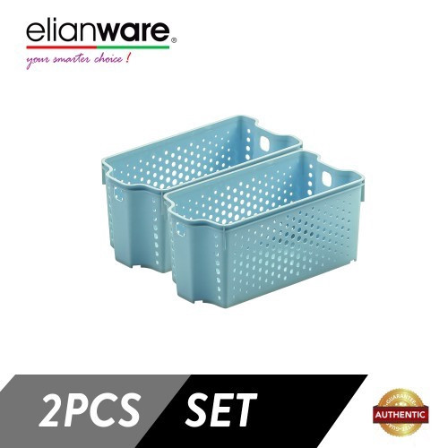  Elianware 2 Pcs Clean & Simple Stackable Basket (M2)