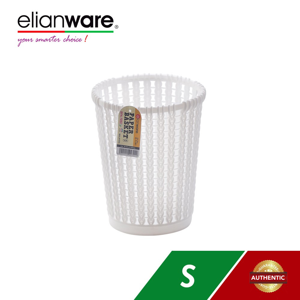 Elianware Quality Guaranteed Office Paper Basket