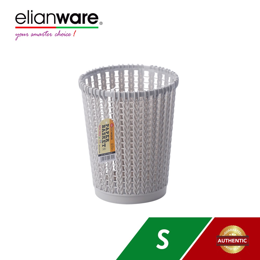 Elianware Quality Guaranteed Office Paper Basket