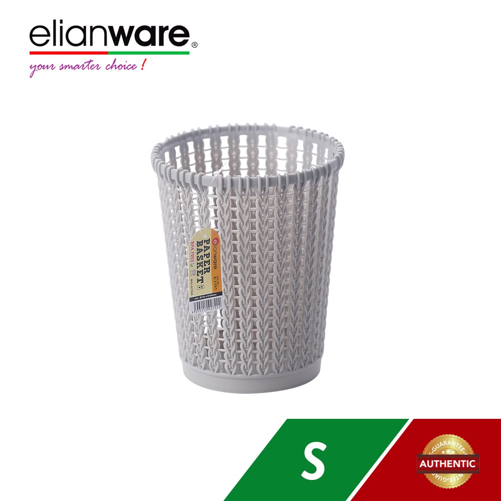 Elianware Quality Guaranteed Office Paper Basket Elianware Quality Guaranteed Office Paper Basket