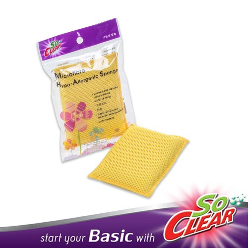 Elianware x SoClear 1 PC Anti-Bacterial Microfibre Hypo-Allergenic Sponge