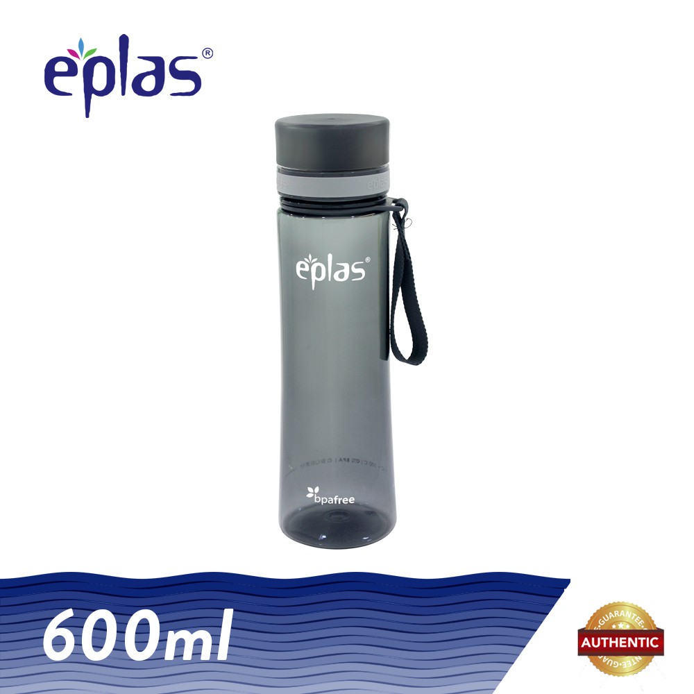 Eplas 600ml BPA Free Clear Transparent Water Tumbler
