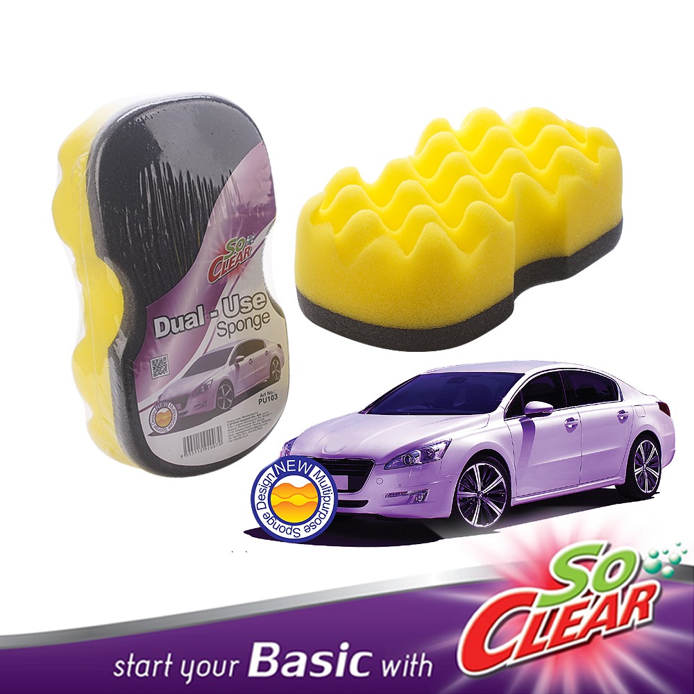  Elianware x SoClear 1 PC Dual-Use Sponge for Car