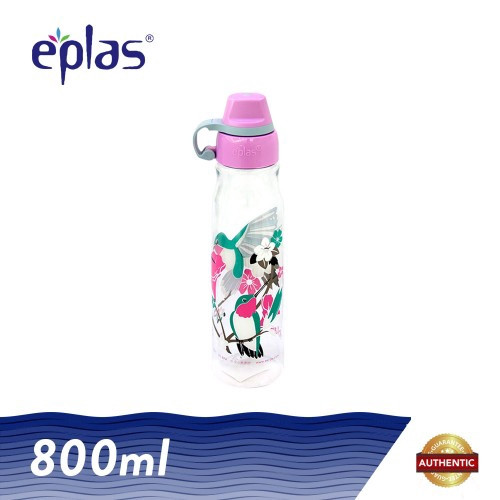 Eplas 800ml BPA Free Animal Kingdom Transparent Drinking Bottle with Lid