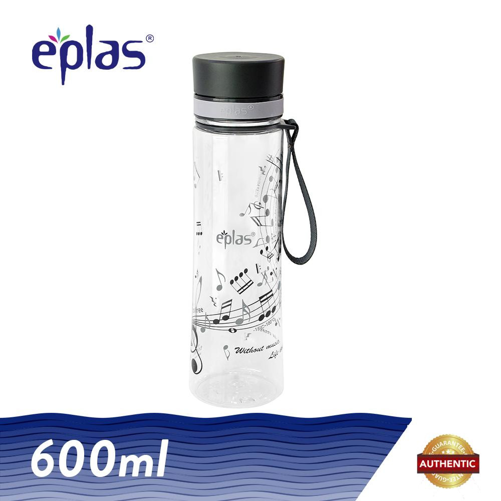 eplas 600ml Deer Water Bottle (BPA FREE)