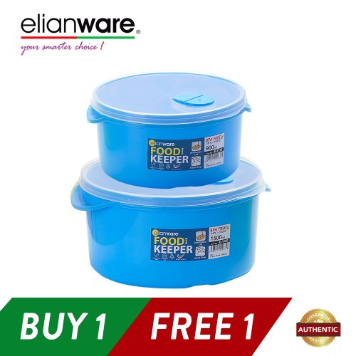 Elianware 2 Pcs BPA Free Special Food Keeper Set Microwavable Food Container (Buy 1PCS Free 1PCS Set)