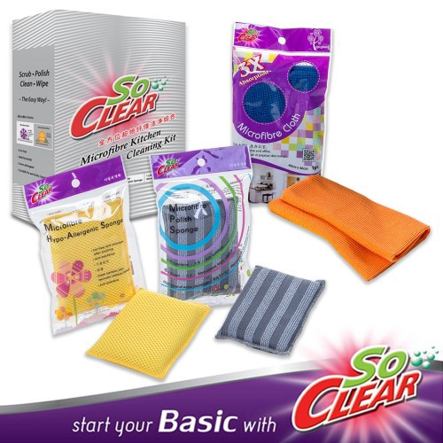 Elianware x SoClear Microfibre Kitchen Cleaning Kit (Polish Sponge, Hype-allergic Sponge & Microfibre Cloth)