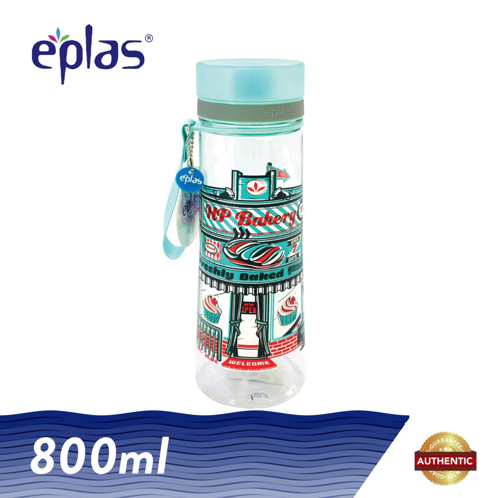 Eplas 800ml Bakery BPA Free Transparent Water Tumbler