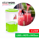 Elianware 9 Ltr Flower Hot Water Dispenser