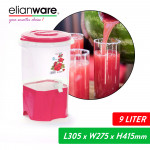 Elianware 9 Ltr Flower Hot Water Dispenser