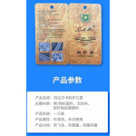 MALBEKA COPPER Fibre ANTIBacterial FaceMask(Washable and re-usable)