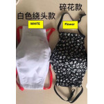 MALBEKA COPPER Fibre ANTIBacterial FaceMask(Washable and re-usable)