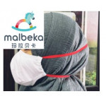 MALBEKA COPPER Fibre ANTIBacterial FaceMask(Washable and re-usable)