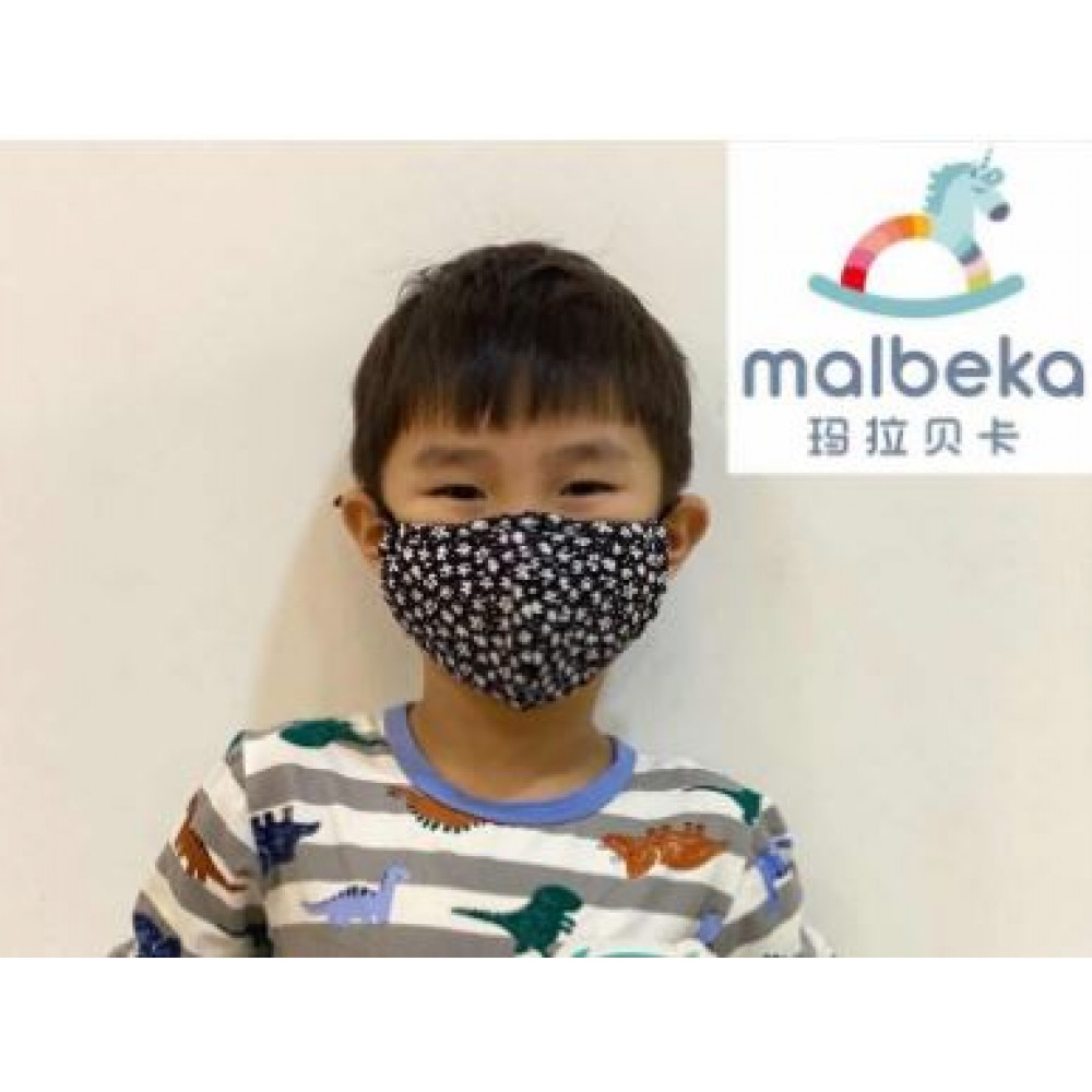 MALBEKA COPPER Fibre ANTIBacterial FaceMask(Washable and re-usable)