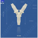 Y Tubing Connector- 3.5, 4.0, 4.5mm