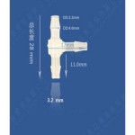 T Tubing Connetors- 3.2, 4.0, 4.8, 10mm