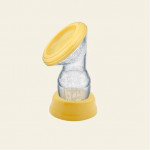 Haakaa Silicone Breast Pump / Milk Collector