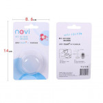 NCVI Halford Breast Pump Diaphragm