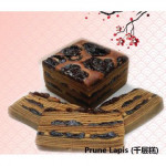 Premium Layer Cake and Bika Ambon