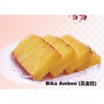 Premium Layer Cake and Bika Ambon