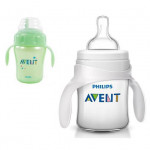 Avent Bottle Trainer GREEN Handle x 1pc