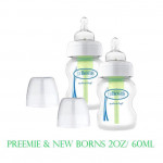 Dr. Brown's Preemies &New born Baby Bottle 2 oz /60ml x 2 pcs