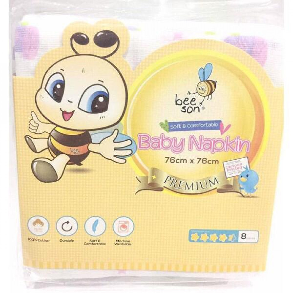 Baby napkin 8 pcs with cartoon printed (76x76 cm)