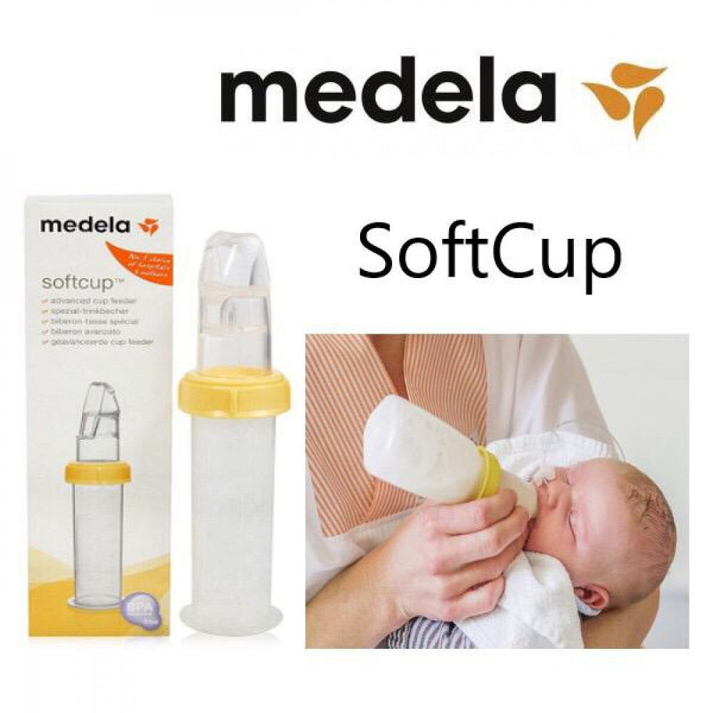 Medela Soft cup Advanced cup babies with cleft lip and palate