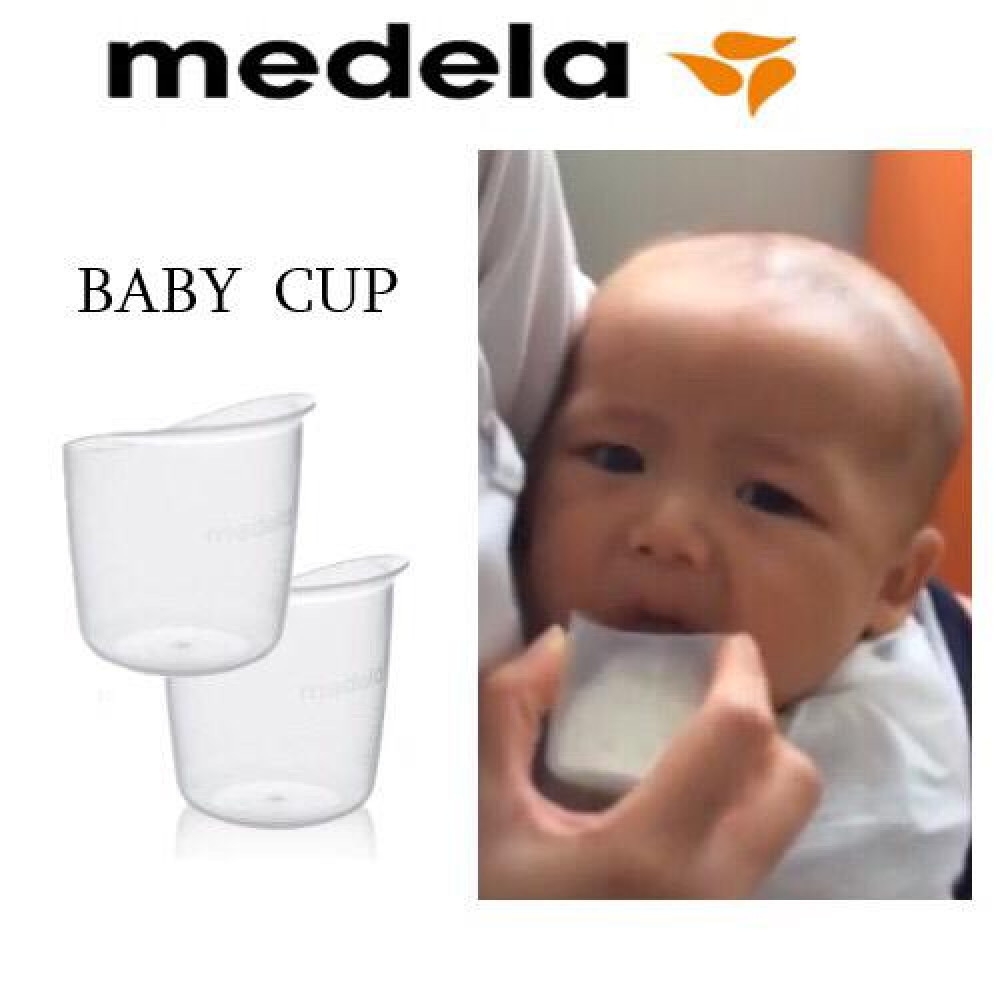 Medela Baby Cup feeder x 2 pcs