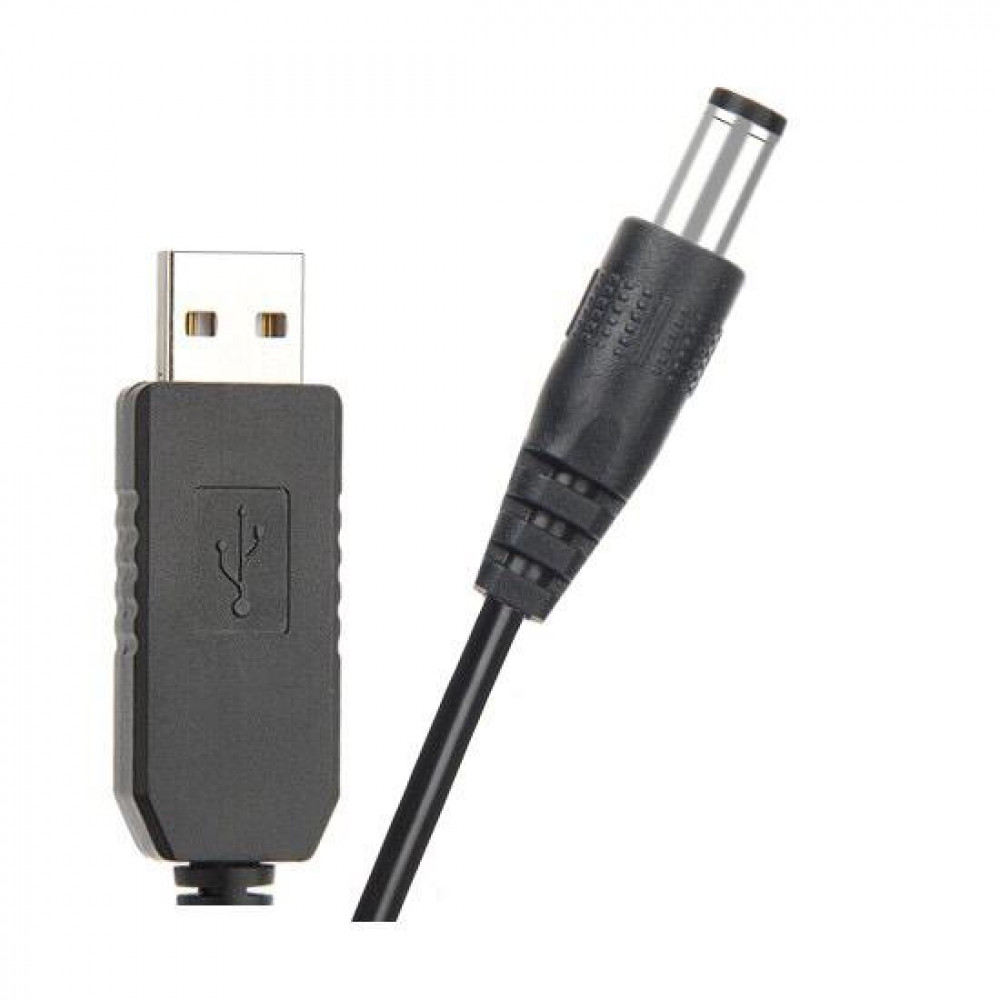 USB cable for breast pump (9V, 3.5 or 5.5mm ) USB cable for breast pump (9V, 3.5 or 5.5mm )