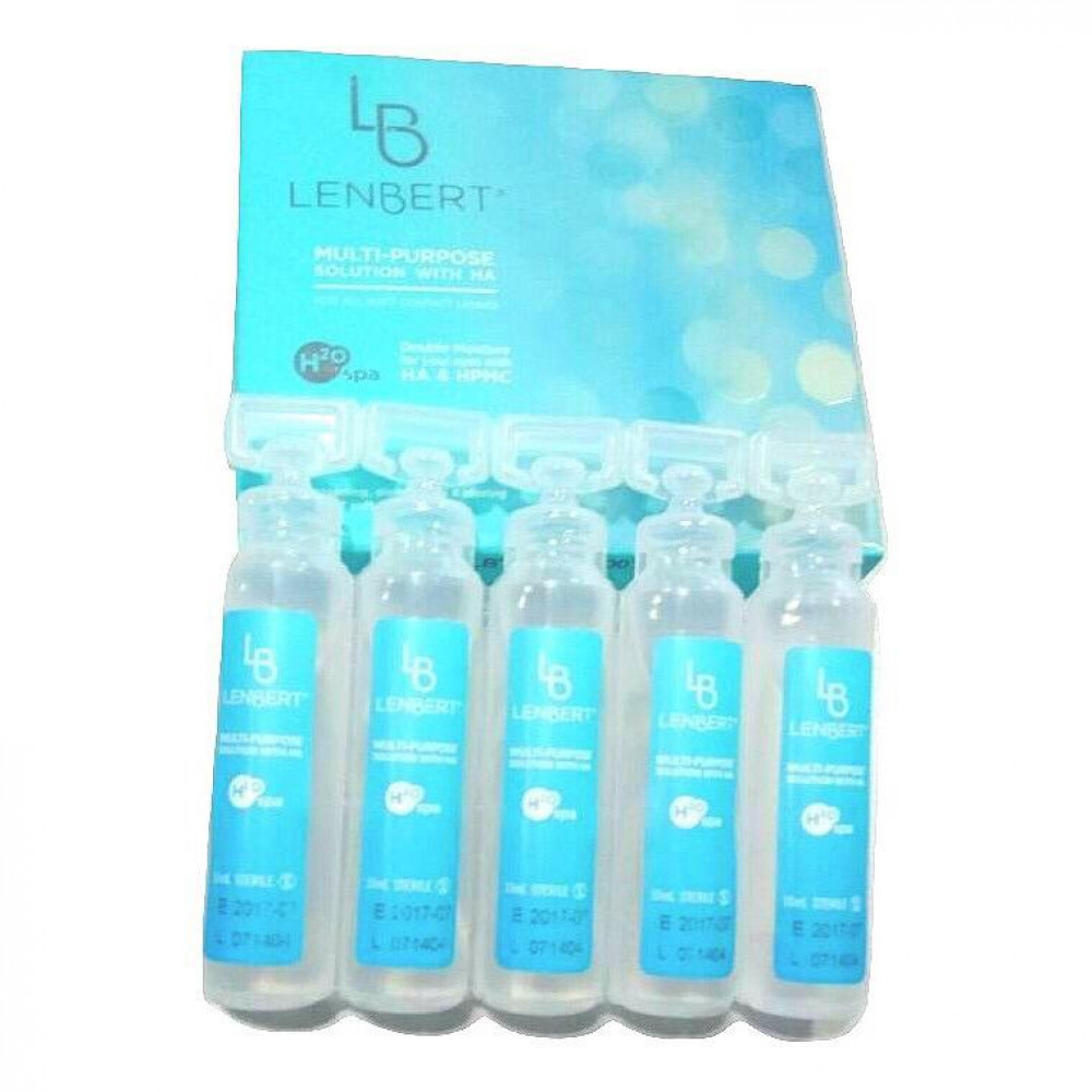 Travel Pack Multi Purpose Solution For Contact Lenses 10ml* 5 Pcs