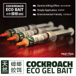 PEST ASIA [ ANT KILLING | COCKROACH ] ECO BAIT 10g