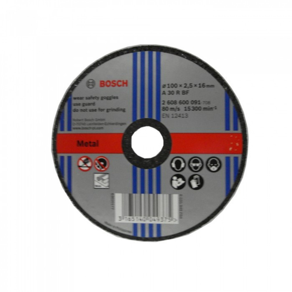 BOSCH 4" X 2.5MM GRANDER DISC