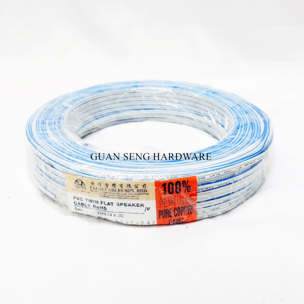 PURE COPPER 23/0.14 X 2 CORE BLUE WHITE PVC INSULATED NON-SHEATHED TWIN FLAT WIRE [70M]