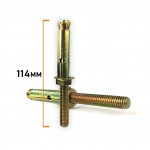 3/8“ x 4 1/2" (114mm) Wall Screw Wall Plug Sleeve Anchor Bolt Home Kitchen Bathroom