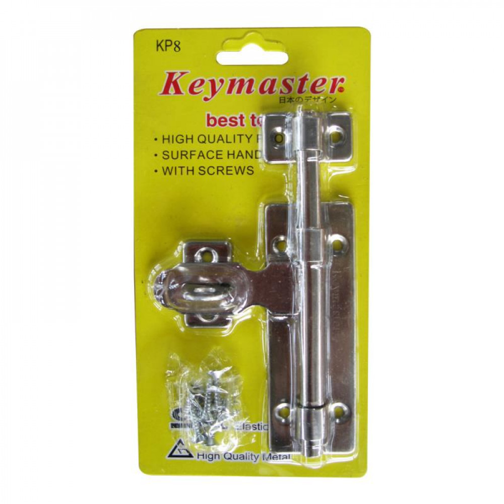 KEYMASTER Door Tower Bolt - [ AVAILABLE in 4'' | 6" | 8" ]