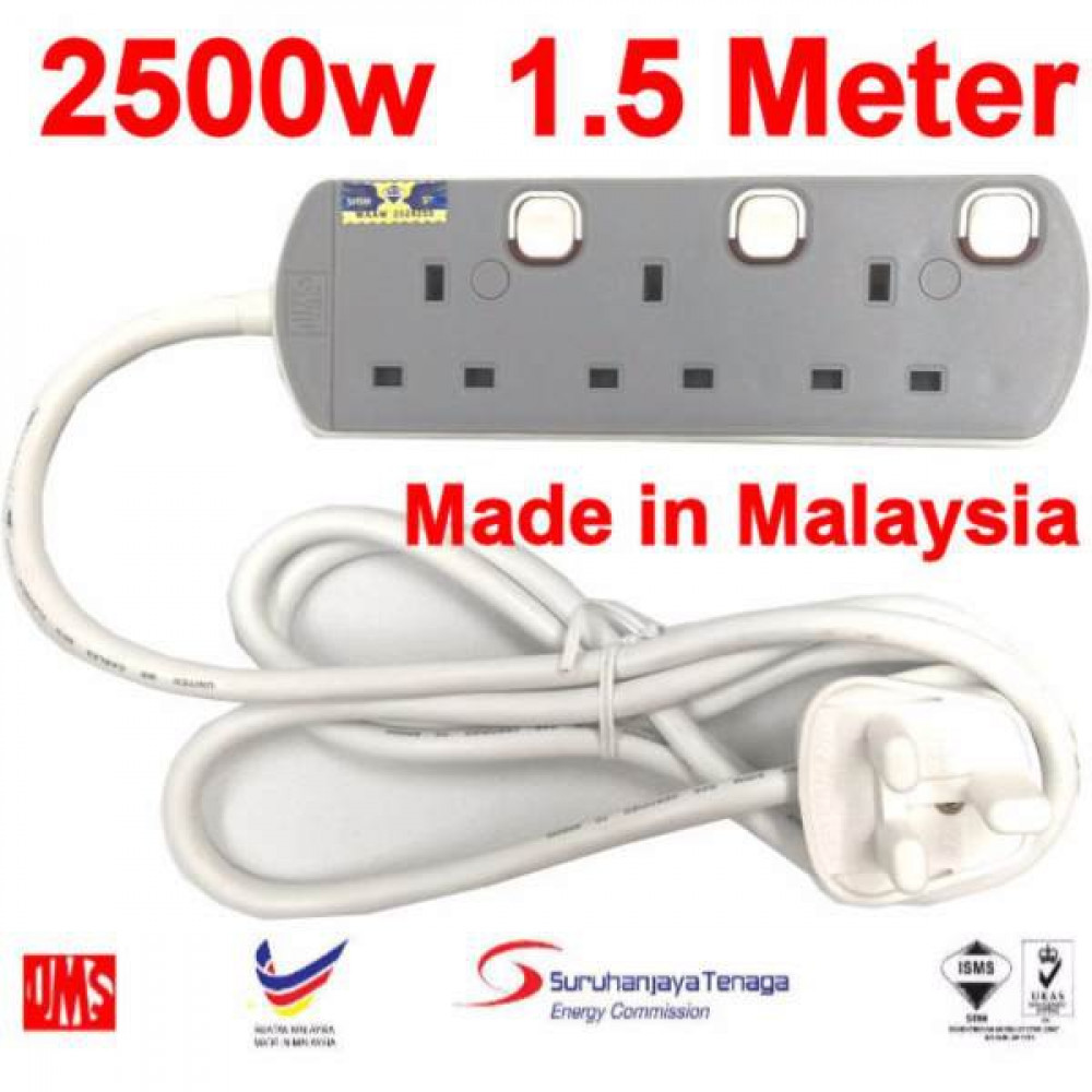 UMS Sirim Approved 3 Gang Portable Socket Trailing Extensions Socket Outlet UMS Sirim Approved 3 Gang Portable Socket Trailing Extensions Socket Outlet