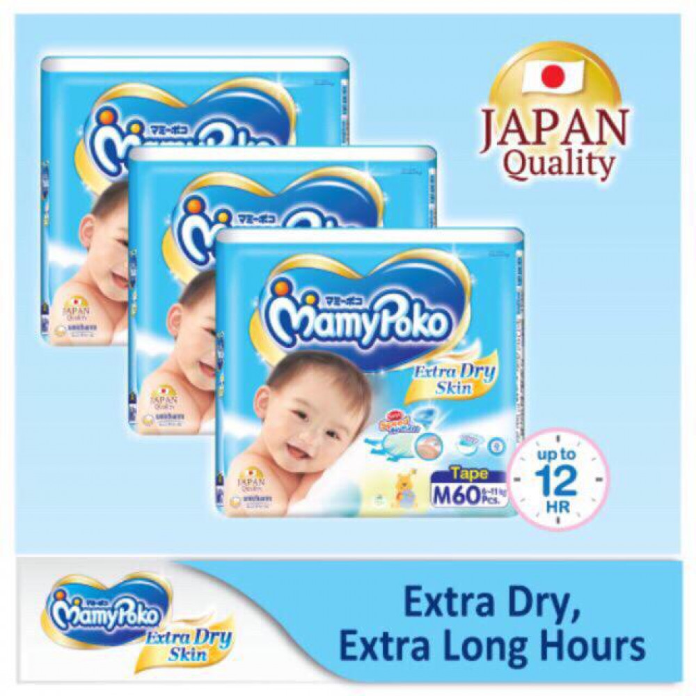 Mammypoko extra dry M60/XXL34 Mammypoko extra dry M60/XXL34