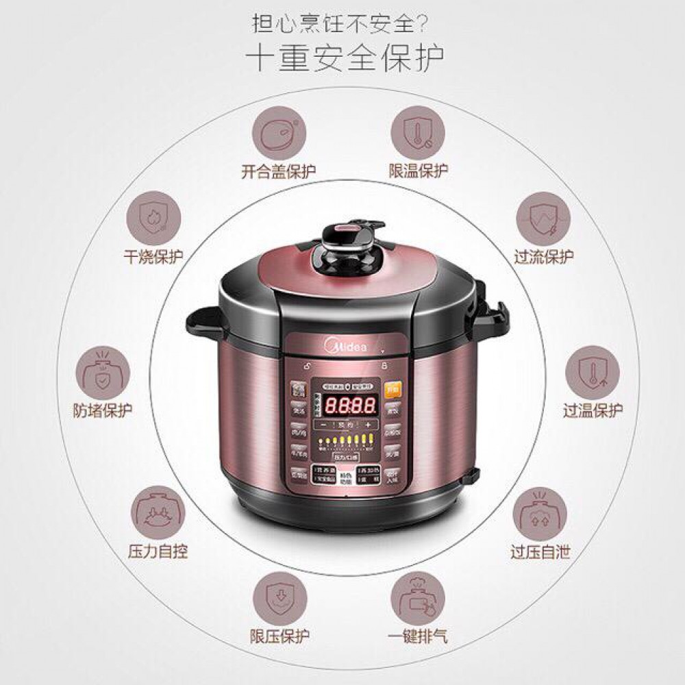 Midea 5l pressure cooker cheap