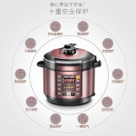 MIDEA MY-YL50SIMPLE101 PRESSURE COOKER(5L)