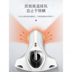 [Ready Stock]Mrs Han Handheld Vacuum Cleaner Bed Mites UV Light 韩夫人除螨吸尘器