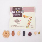 [Ready Stock]Mix nut 750克坚果大礼包